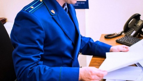 Прокуратура города Спасска-Дальнего проводит проверку по факту коммунальной аварии